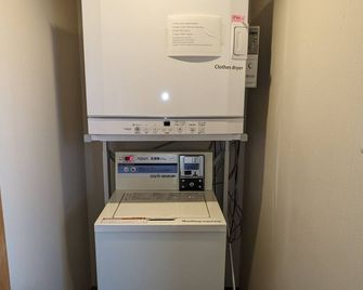Rakucho Ryokan - Kyoto - Laundry facility
