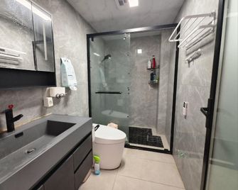 Huangshan North Station Inn - Huangshan - Slaapkamer