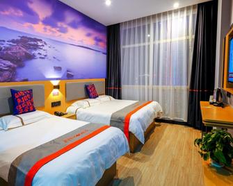 Jun Hotel Hebei Zhangjiakou Xuanhua District Shopping Mall - Zhangjiakou - Bedroom