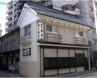 Morishige Ryokan - Sendai - Building