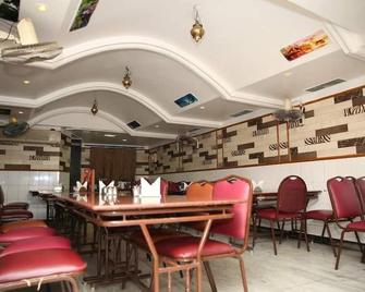 Hotel Valluvar - Karur - Bar