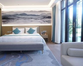 Wonderland Resort Nanjing - Nanjing - Bedroom