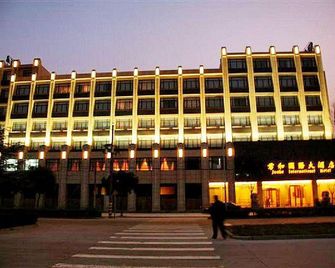 蚌埠君和國際大酒店 - 蚌埠 - 建築