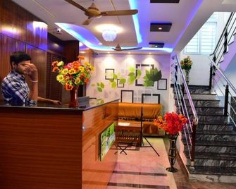 Nb Venkateswara Grand Inn - Tirupati - Receção