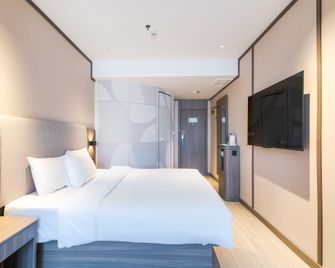 Hanting Express Taiyuan Jiefang Road Wanda Plaza - Taiyuan - Habitación