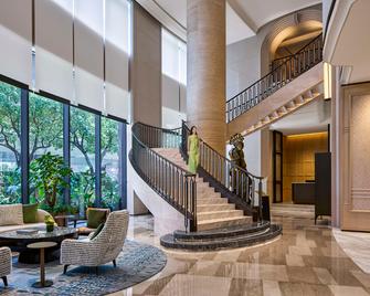 Hilton Shanghai City Center - Shanghai - Lobby