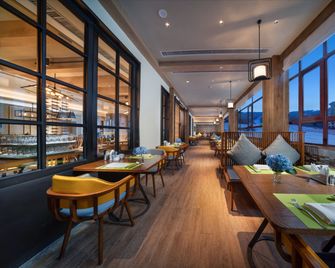 Holiday Inn Jilin Beidahu By IHG - Jilin - Restaurant