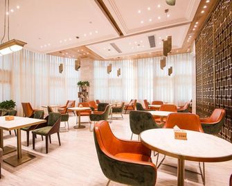 Starway Hotel (Zhenjiang Dashikou) - Zhenjiang - Restaurante