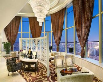 Liaoning International Hotel - Beijing