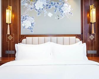 北京博泰酒店 - 北京 - 臥室