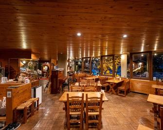 로지 스콜 - 야마가타 - 레스토랑