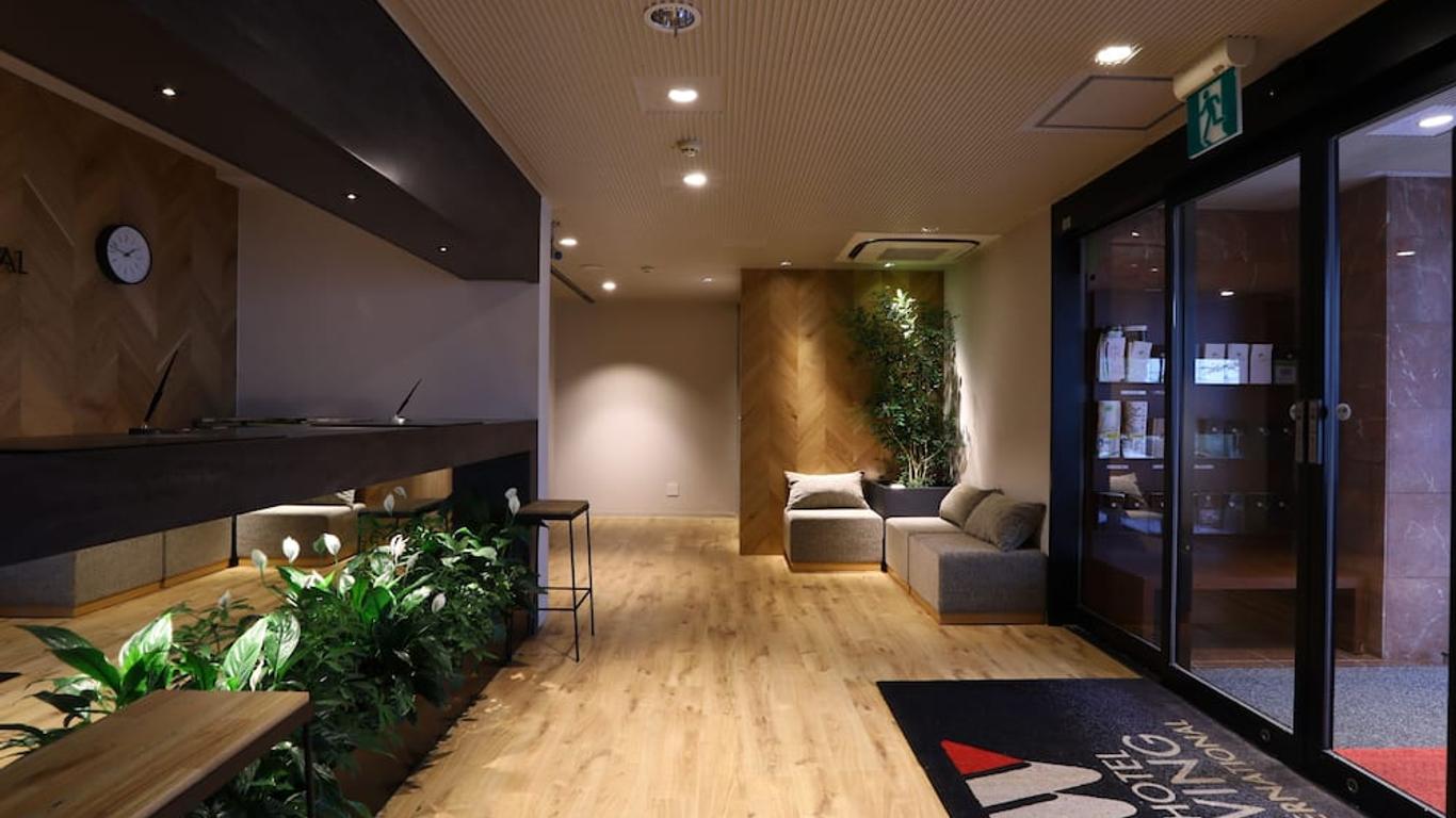 هوتل وينج إنترناشيونال كوراكيوإن