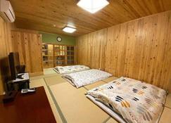 Syukuhaku Matuenosato / Vacation Stay 65782 - Matsue - Bedroom