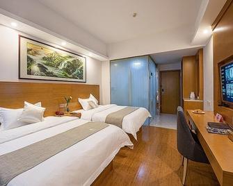 Greentree Inn Guilin Lingui Jinshan Square Jinshui Road Express Hotel - Guilin - Habitación