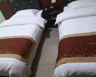 Tujia Express Inn - Taiyuan - Makuuhuone
