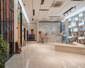 Aegean Hotel Chain (Ganzhou District Government Store) - Ganzhou - Lobby