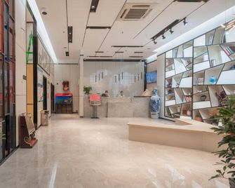 Aegean Hotel Chain (Ganzhou District Government Store) - Ganzhou - Hall d’entrée