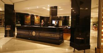 Pearl Continental Hotel, Lahore - Lahore - Rezeption