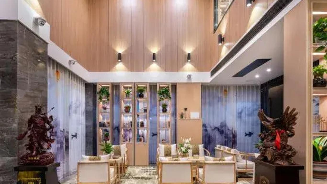 Outing Boutique Hotel Yiwu International Trade City