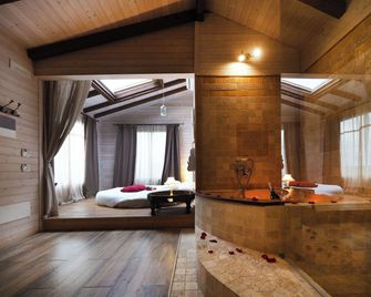 EcoResort Il Cantico della Natura - Magione - Spa
