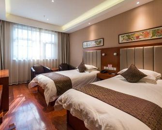 Huanghe Jingdu Grand Hotel - Pekín - Habitación