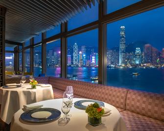 Marco Polo Hongkong Hotel - Hong Kong - מסעדה