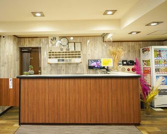 Wakayama Green Hotel - Wakayama - Recepción