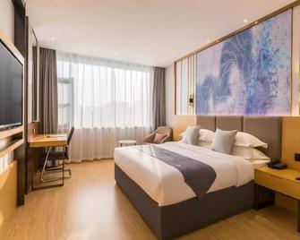 Greentree Eastern Hotel Tianjin Dongli Development Zone Xinli Metro Station - Tianjin - Bedroom