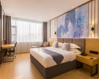 Greentree Eastern Hotel Tianjin Dongli Development Zone Xinli Metro Station - Tianjín - Habitación
