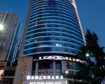 Elite Polink Global Hotel (Chongqing Yangjiaping) - Chongqing - Edificio