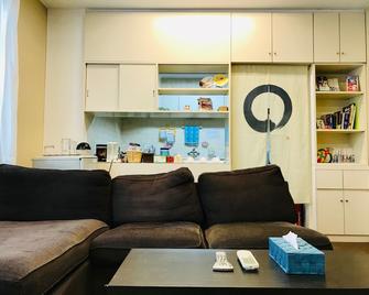 Maison Fushimi - Kyoto - Living room