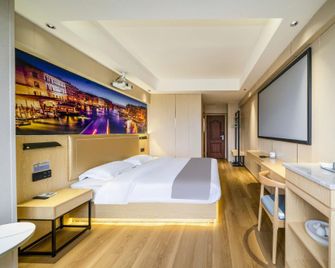 Zhangzhou 365 Express Hotel - Zhangzhou - Schlafzimmer