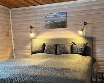 Holiday house Emil in Lönneberga only 150 meters from the beautiful lake Linden - Lönneberga - Habitación