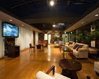 Atami Season Hotel - Atami - Lounge
