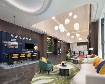 Hampton by Hilton Shangrao Fenghuang Avenue - Shangrao - Lobby