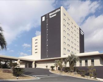 Vir Port - Iwaki - Building
