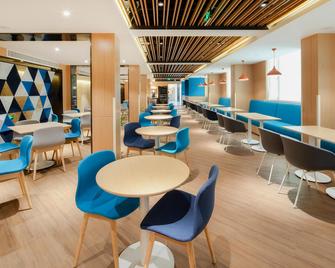Holiday Inn Express Shanghai Chongming By IHG - Shanghai - Restaurant