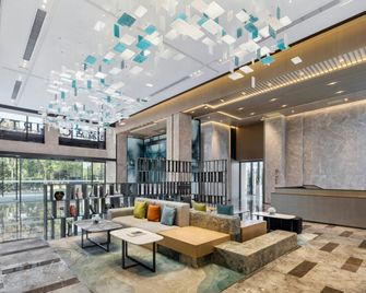 Courtyard by Marriott Hangzhou West - Hangzhou - Lounge