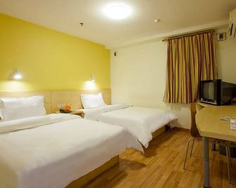 7Days Inn Xi'an Railway Station East Plaza - Xi'an - Habitación
