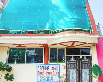 Orchha Best Homestay - Orchha - Gebouw