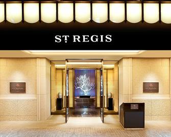 St. Regis Osaka - Osaka - Building