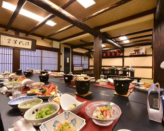 Irorian - Minamiuonuma - Restaurant