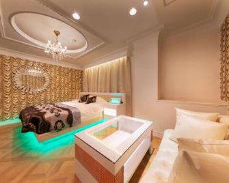 I Resort Artia Luxury Gifu - Adult Only - Gifu - Habitación
