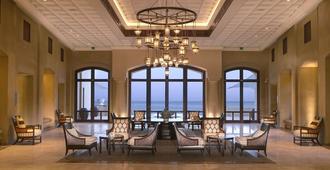 Anantara Al Sahel Villa Resort - Sir Bani Yas - Lounge