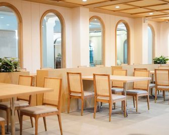 Sann Boutique Nan - Nan - Restaurant