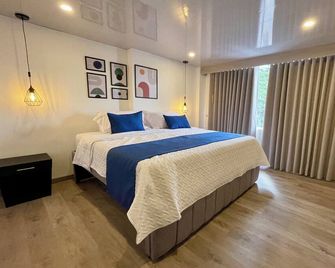 Hotel Embajada 44 - בוגוטה - חדר שינה