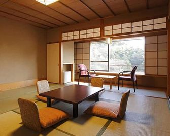 Izu Nagaoka Kinjokan - Izunokuni