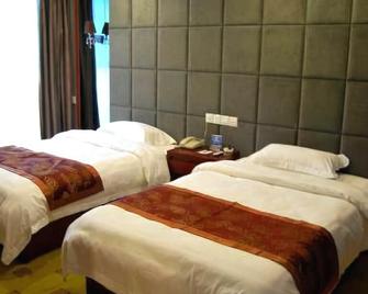 Oscar Holiday Hotel - Jiaozuo - Habitación