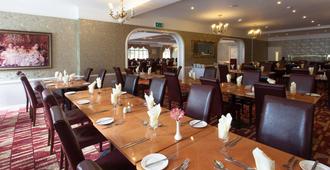 Heathlands Hotel Bournemouth - בורנמאות' - מסעדה