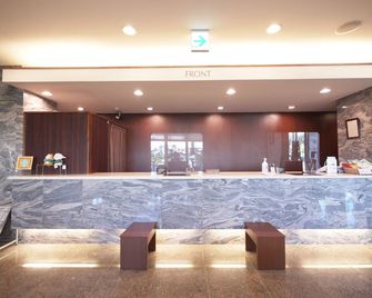 Hotel Route-Inn Omaezaki - Omaezaki - Reception